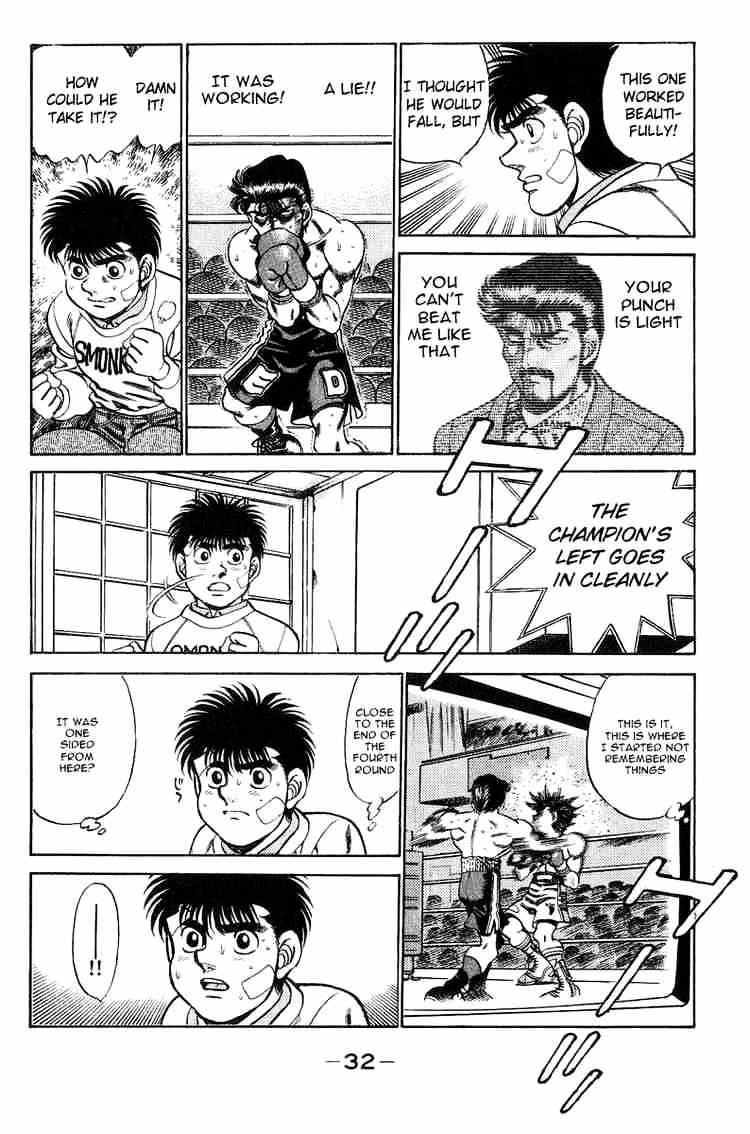 Hajime no Ippo: Fighting Spirit, Chapter 198 image 13